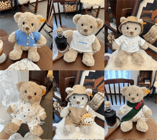 Plush Toy Detachable: Innovative Design and Tailored Solutions for Every Need