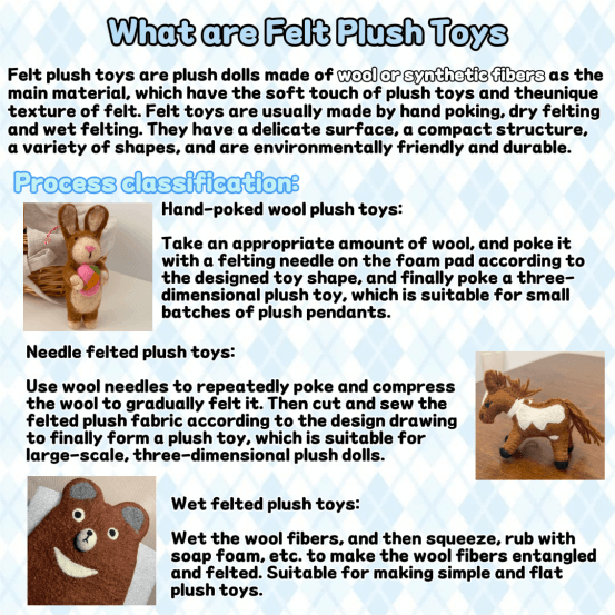 Felt Plush Toys: Crafting Charm Through Custom Designs