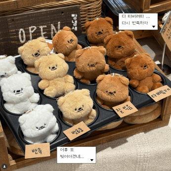 Custom Combination Plush Toys: Mix and Match Your Favorite Themes